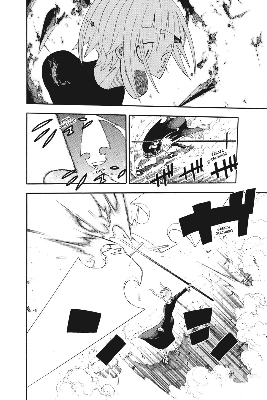 Read SOUL EATER Manga Online