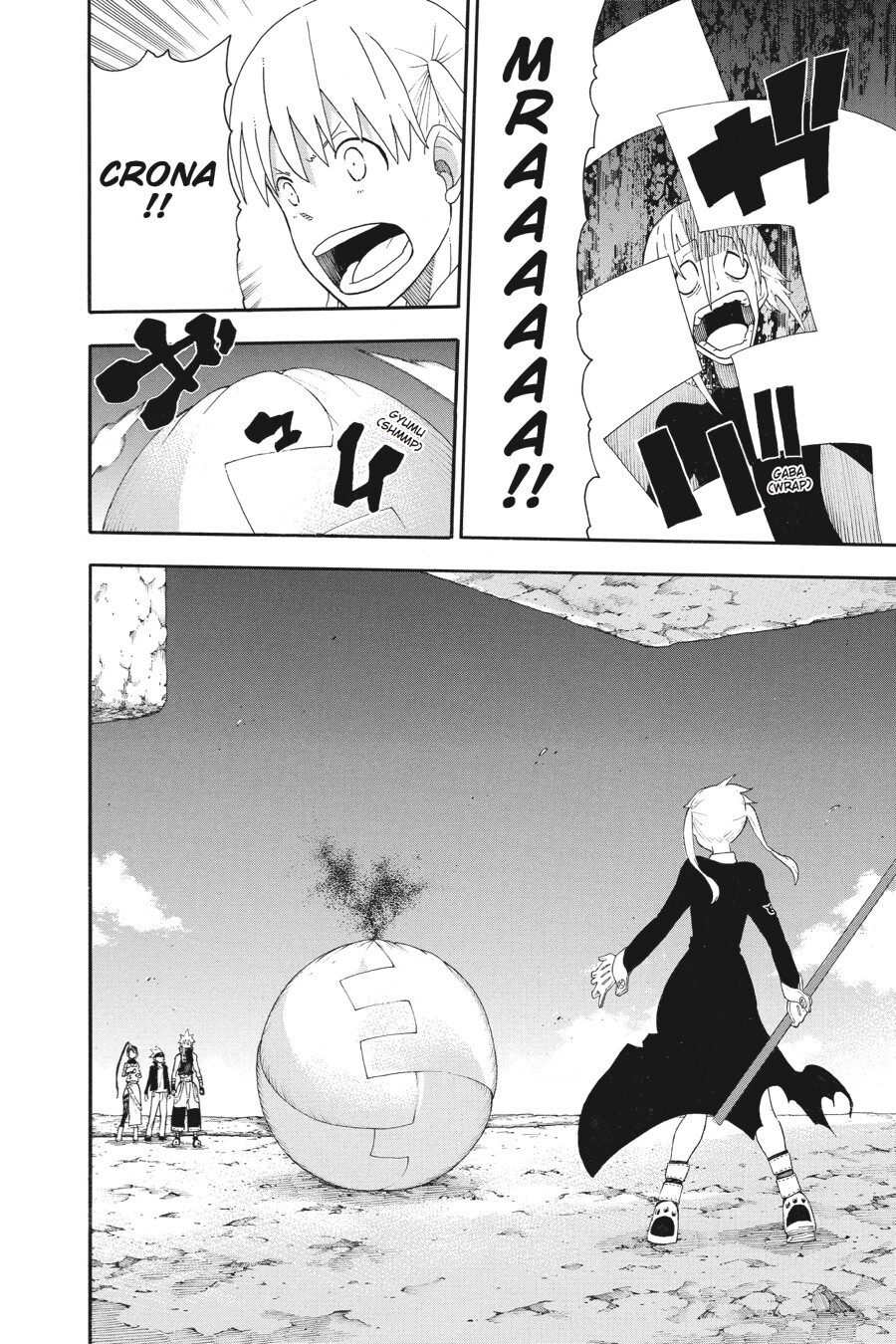 Read SOUL EATER Manga Online