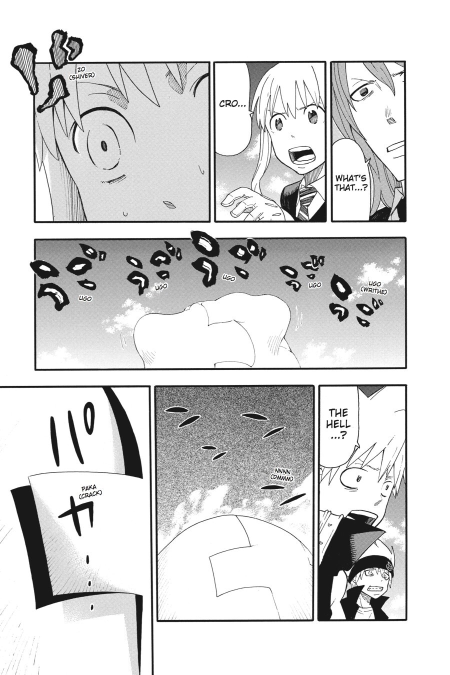 Read SOUL EATER Manga Online