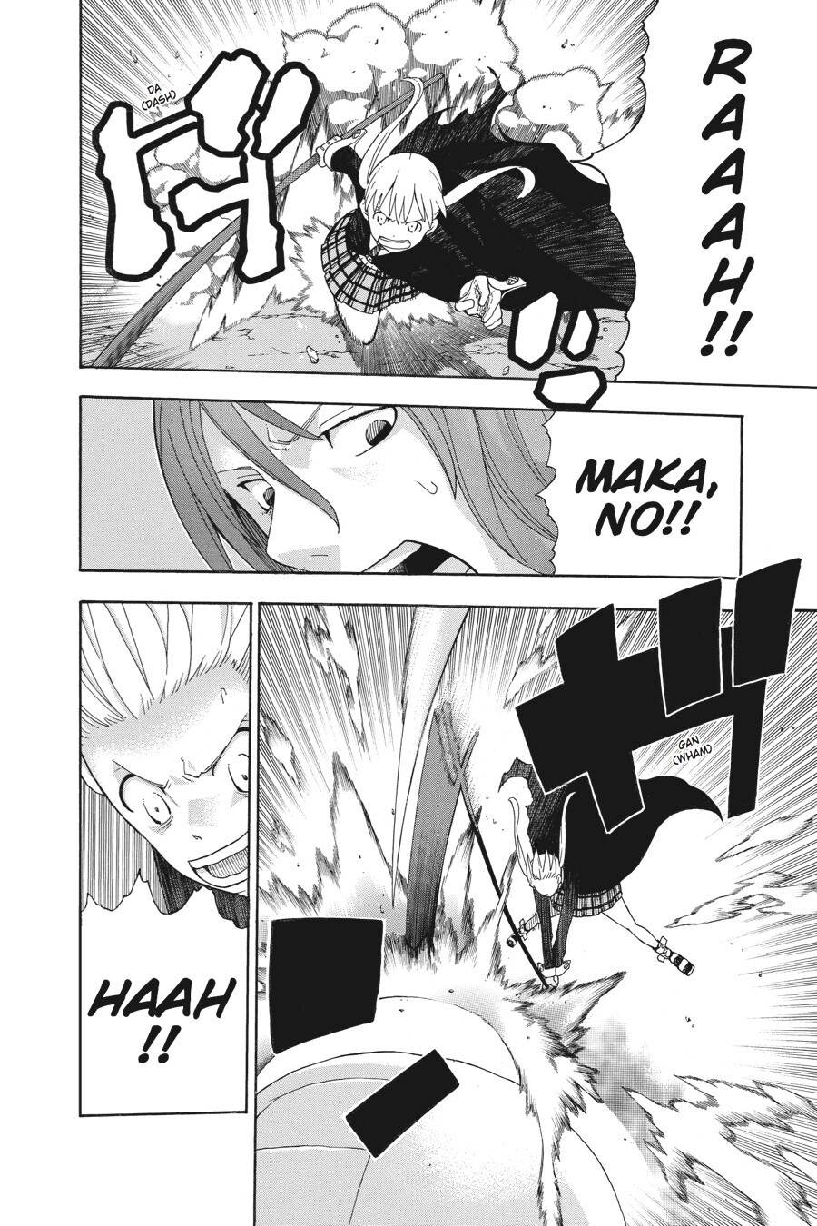 Read SOUL EATER Manga Online