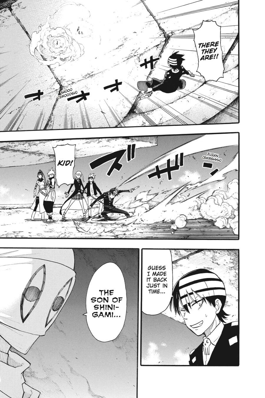Read SOUL EATER Manga Online