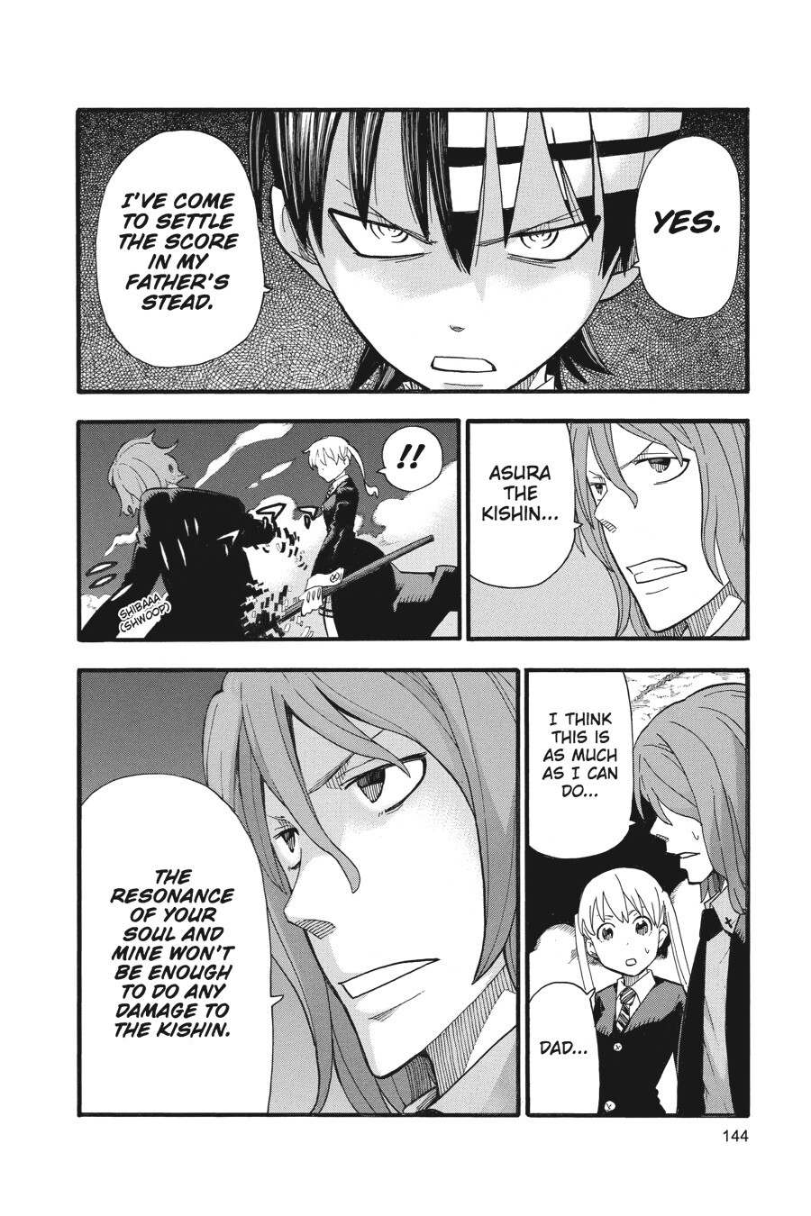 Read SOUL EATER Manga Online