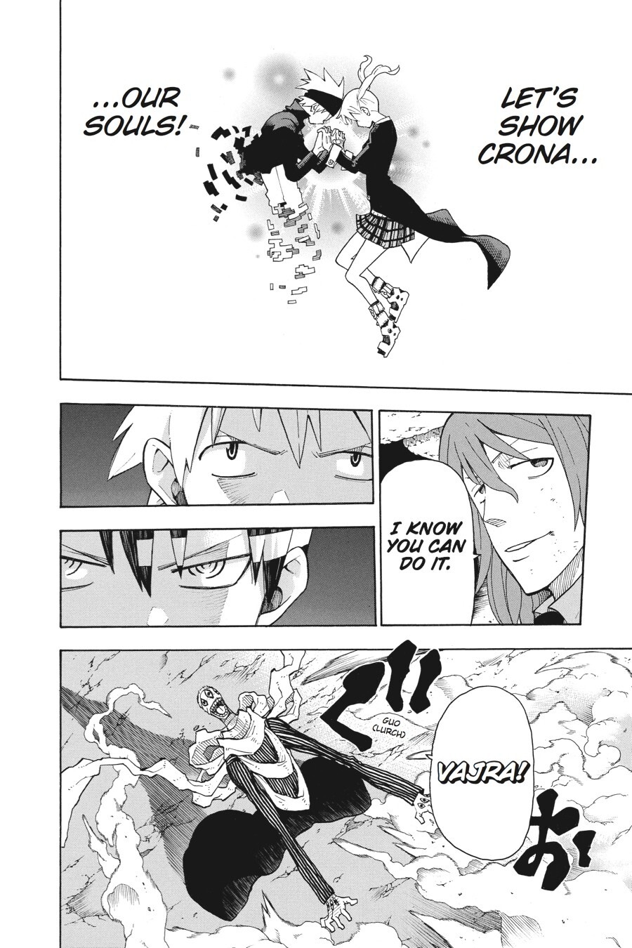 Read SOUL EATER Manga Online