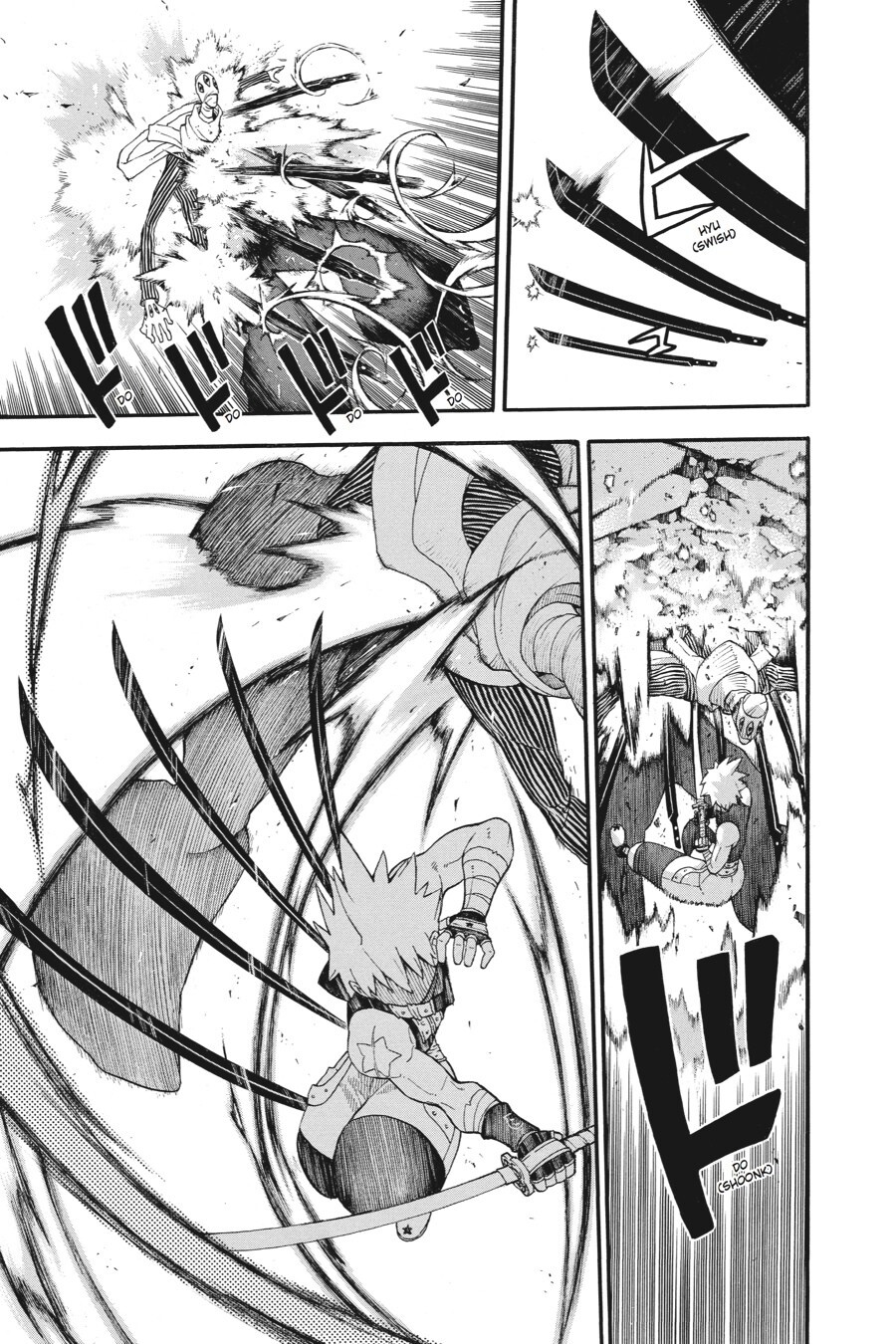 Read SOUL EATER Manga Online