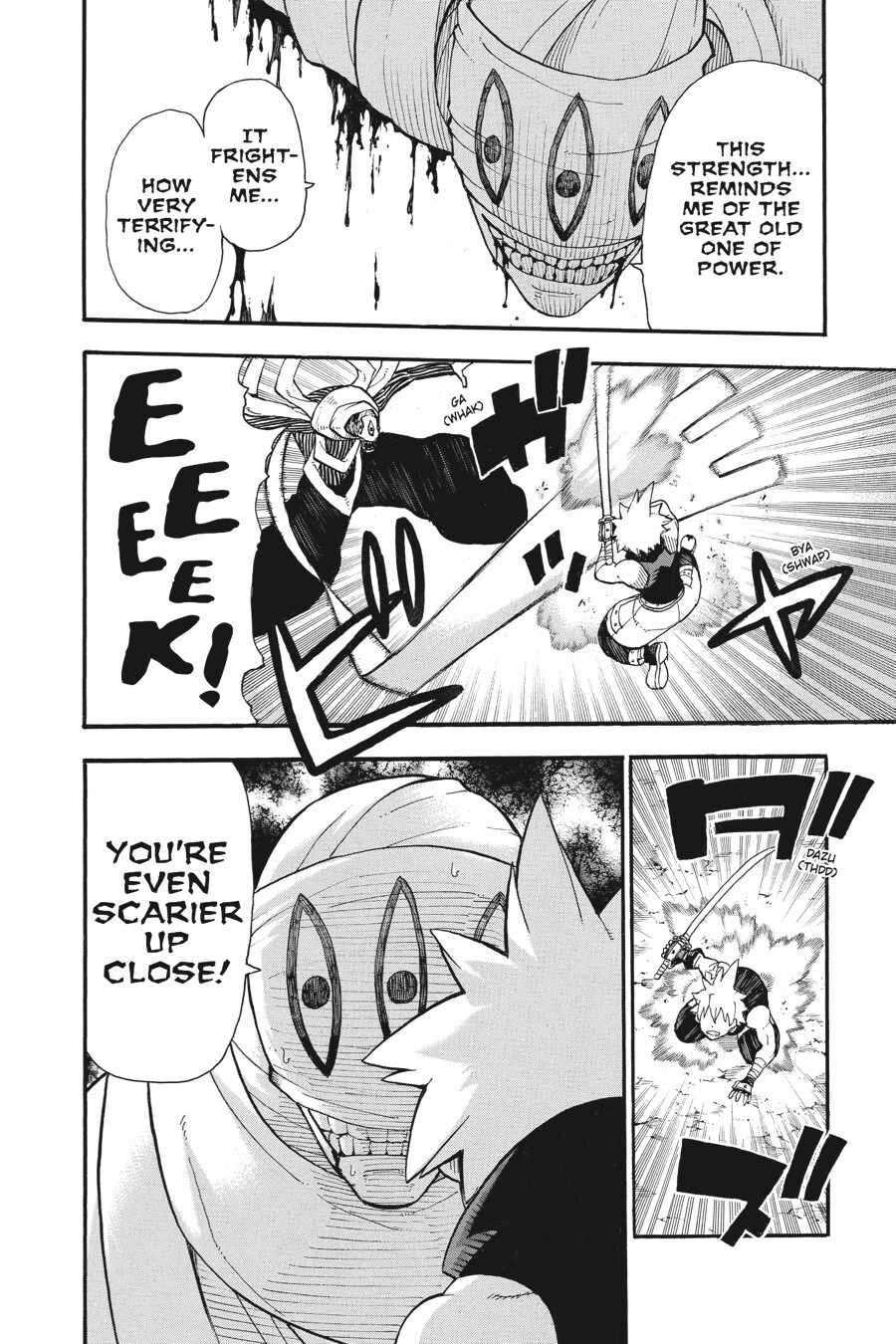 Read SOUL EATER Manga Online