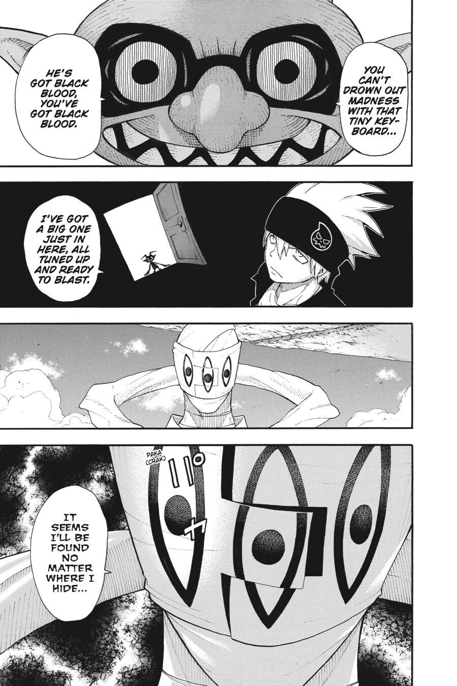 Read SOUL EATER Manga Online