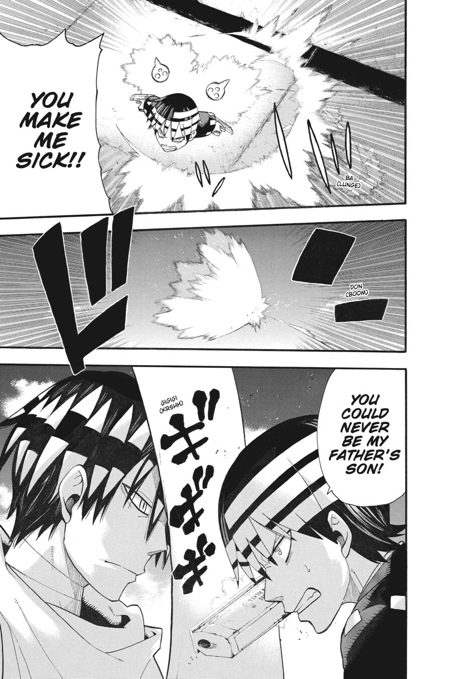 Read SOUL EATER Manga Online