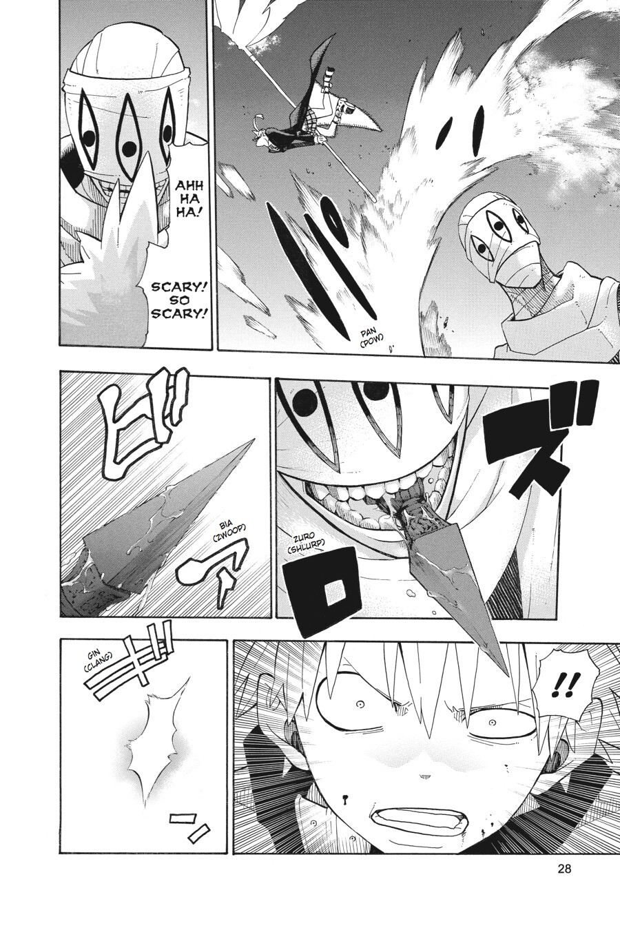 Read SOUL EATER Manga Online