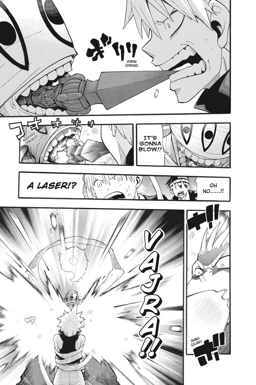 Read SOUL EATER Manga Online
