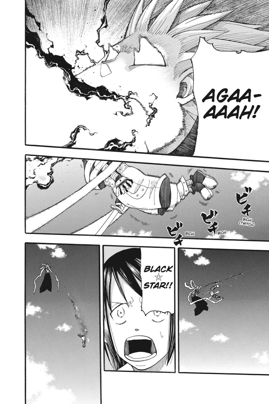 Read SOUL EATER Manga Online