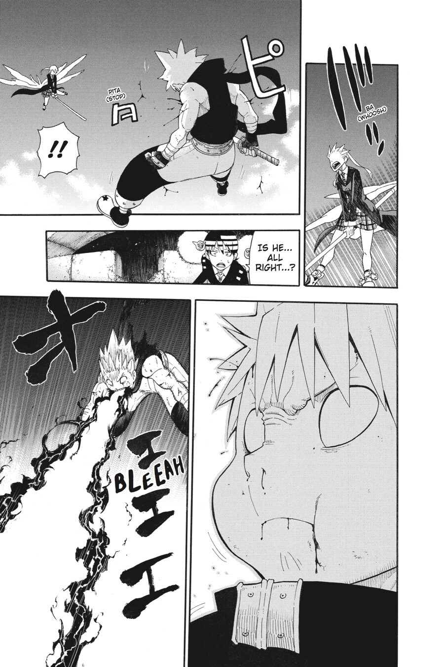 Read SOUL EATER Manga Online