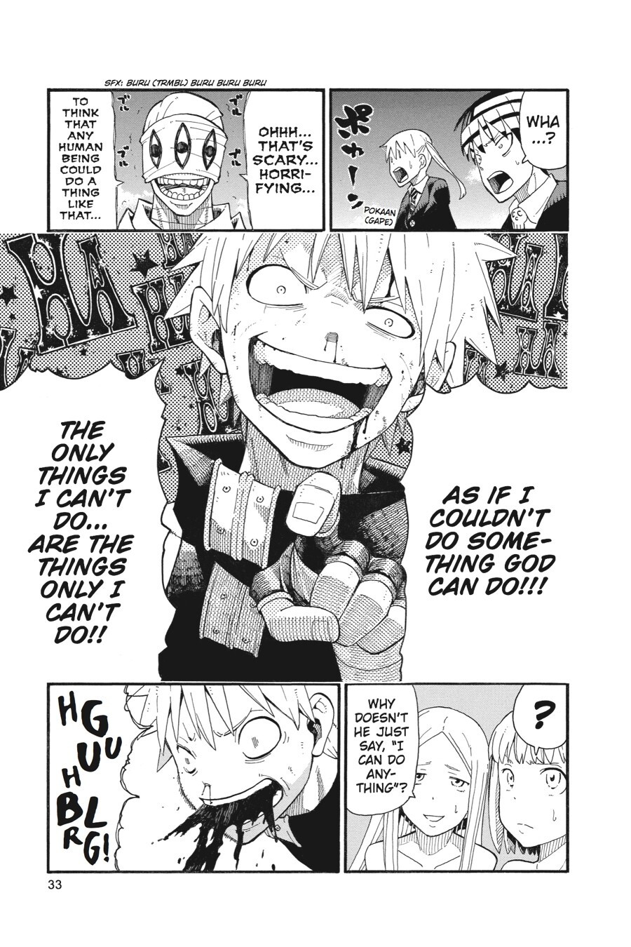 Read SOUL EATER Manga Online