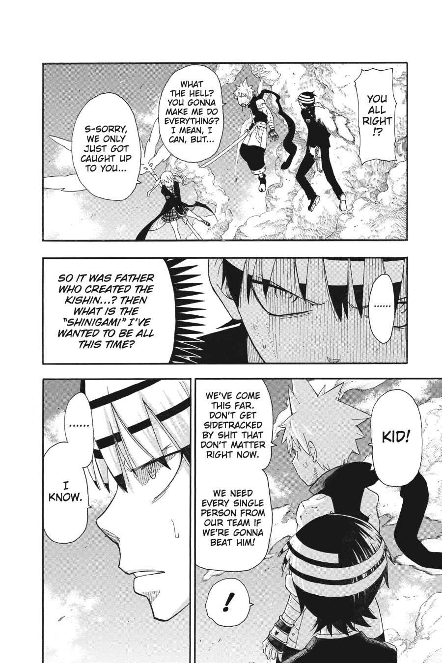 Read SOUL EATER Manga Online
