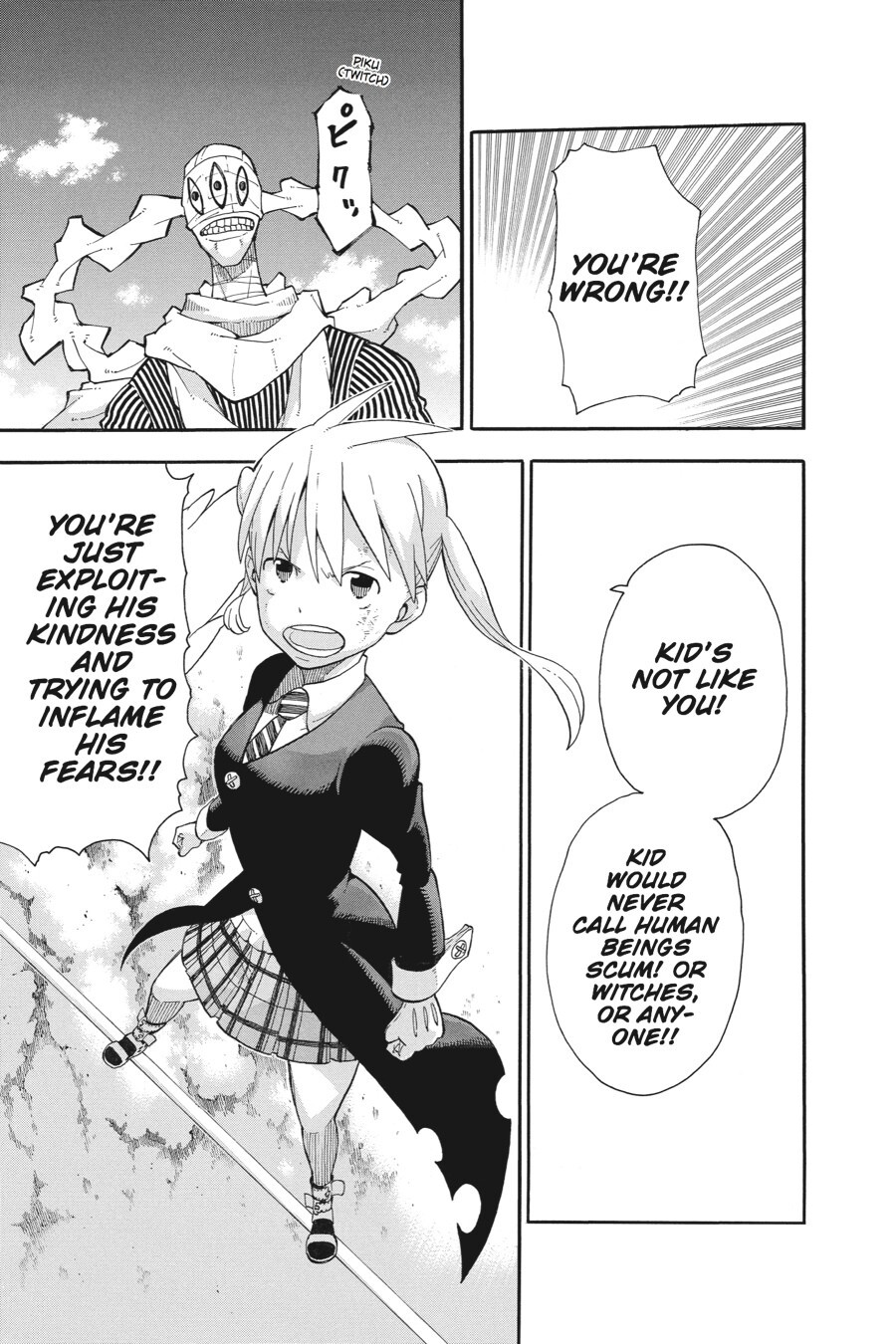 Read SOUL EATER Manga Online