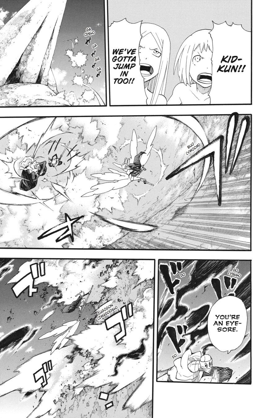 Read SOUL EATER Manga Online