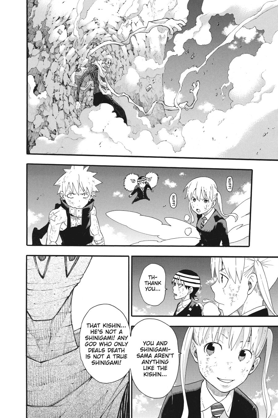 Read SOUL EATER Manga Online