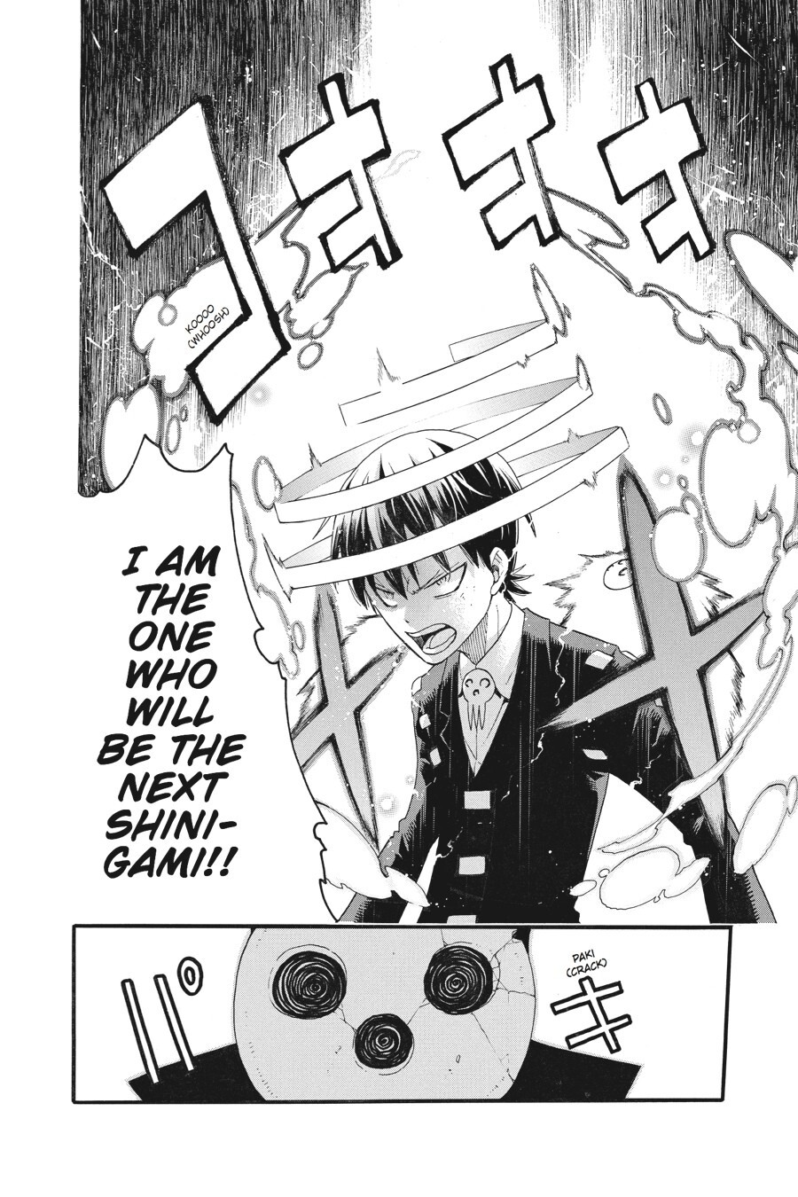 Read SOUL EATER Manga Online