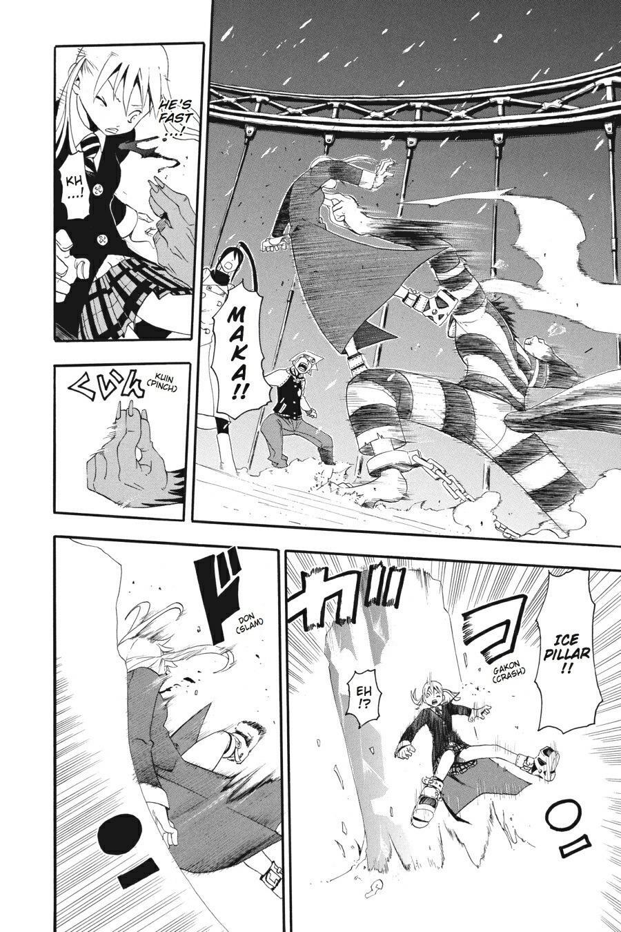 Read SOUL EATER Manga Online