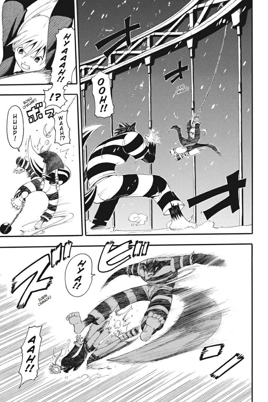 Read SOUL EATER Manga Online
