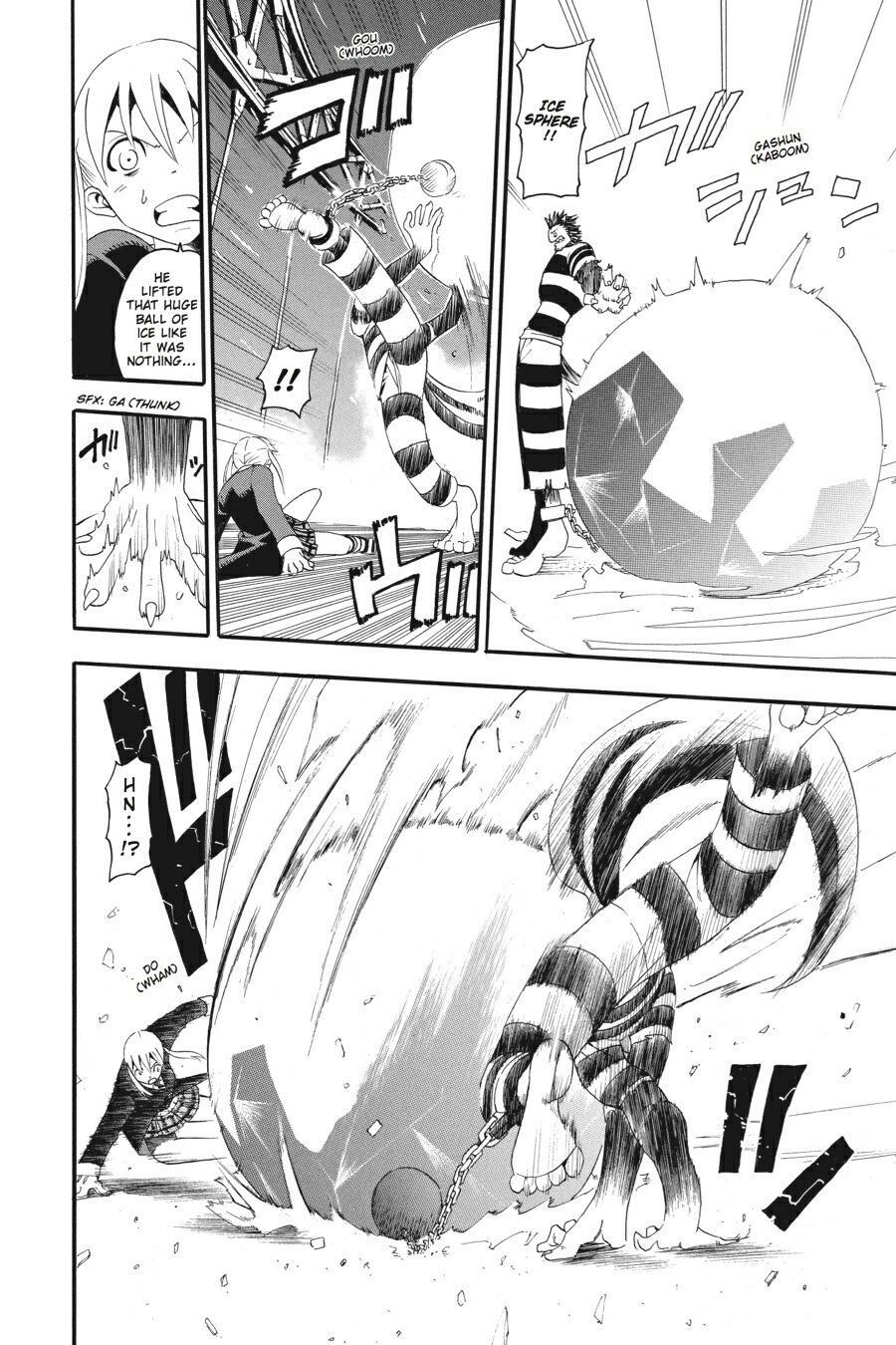 Read SOUL EATER Manga Online