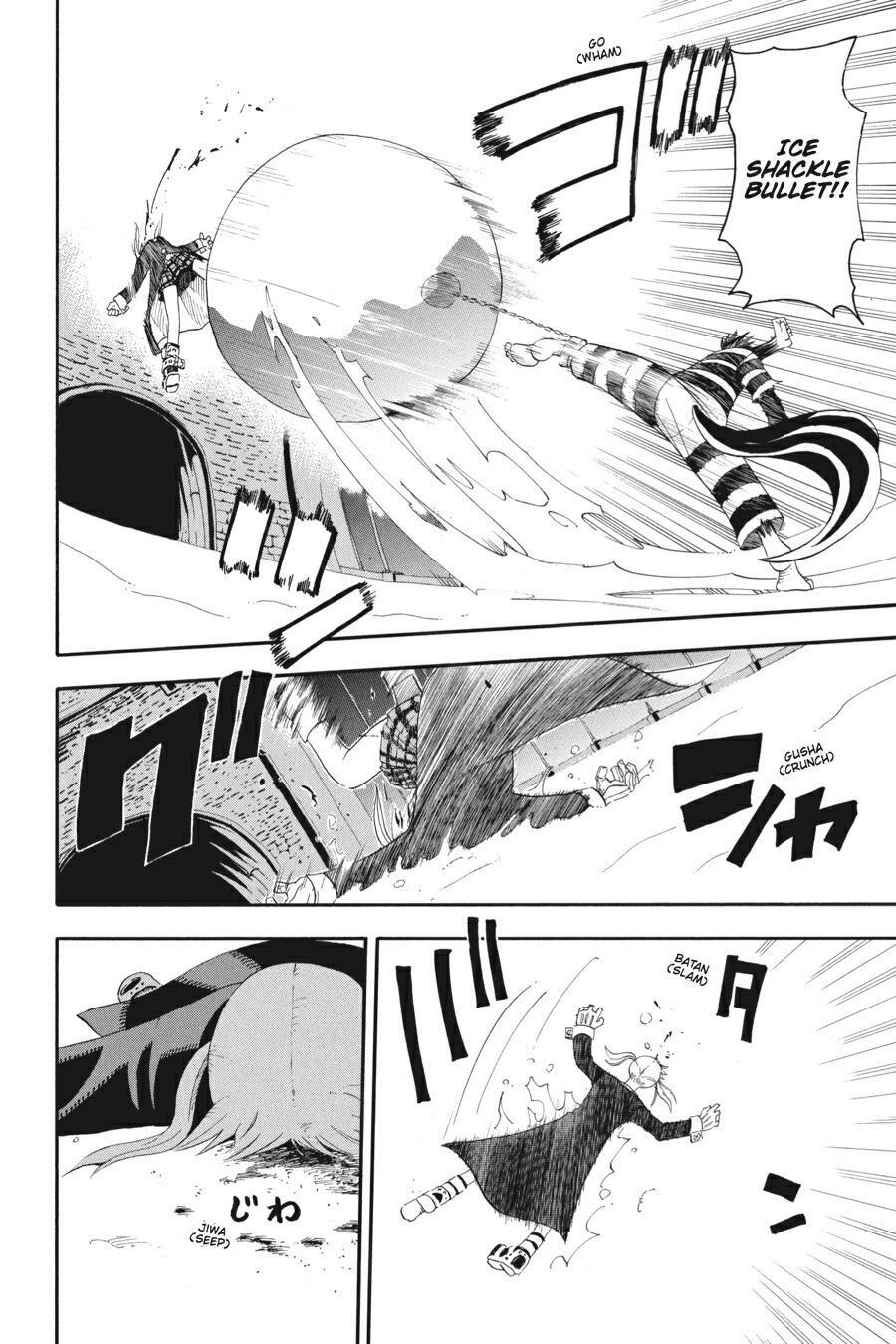 Read SOUL EATER Manga Online