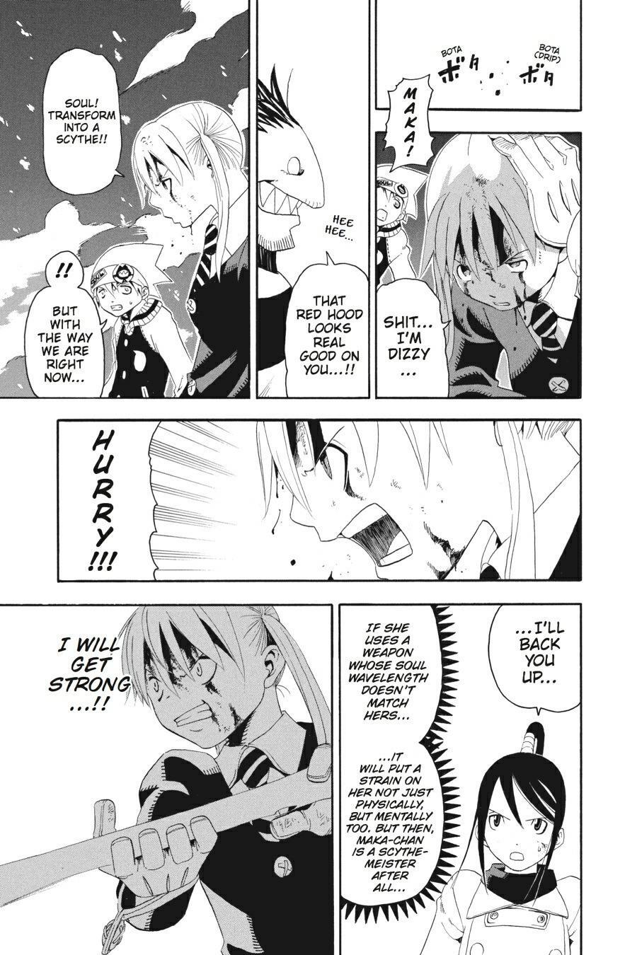 Read SOUL EATER Manga Online