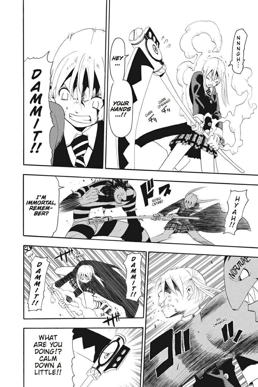 Read SOUL EATER Manga Online
