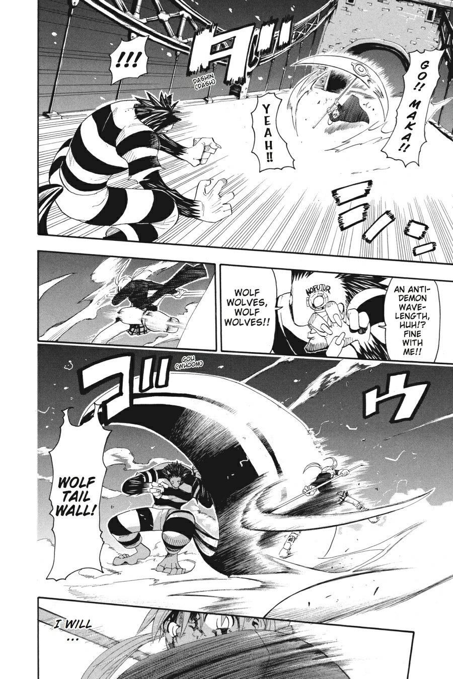 Read SOUL EATER Manga Online