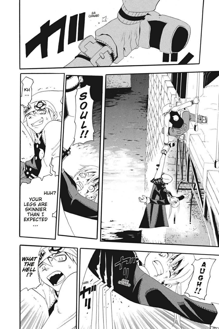 Read SOUL EATER Manga Online