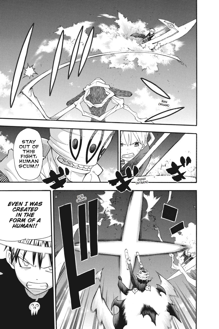 Read SOUL EATER Manga Online