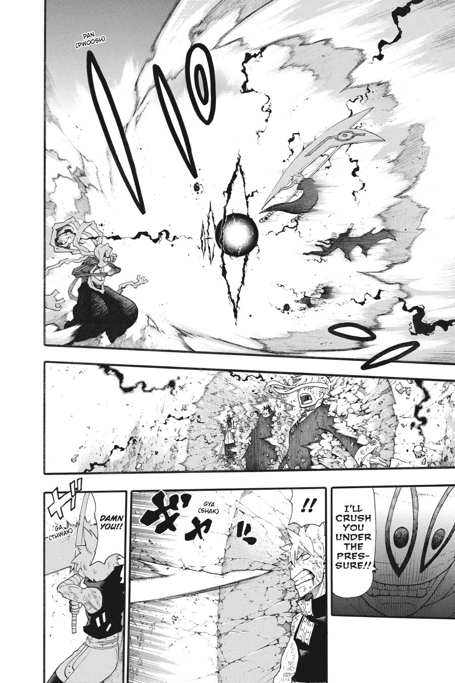 Read SOUL EATER Manga Online
