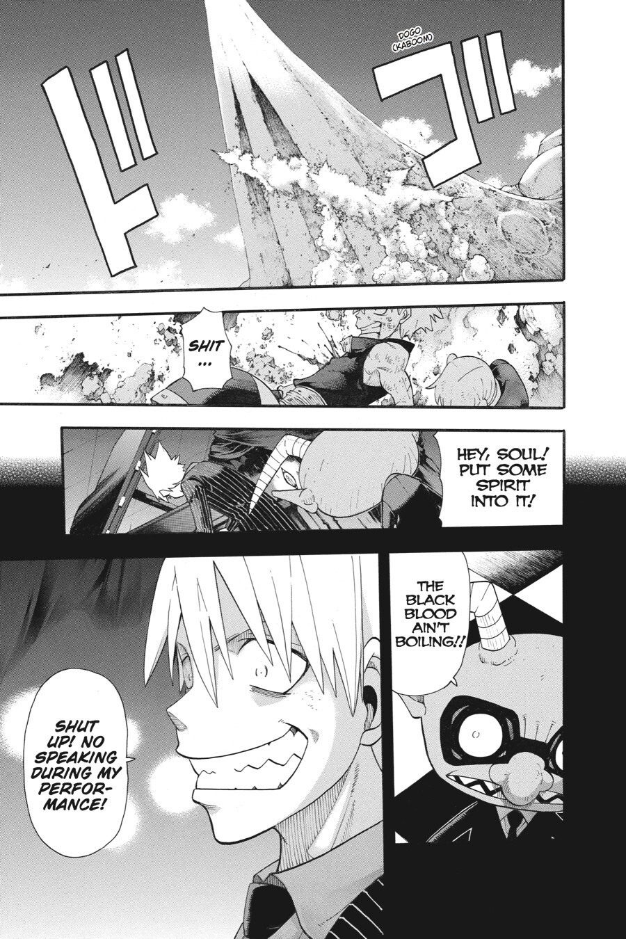 Read SOUL EATER Manga Online