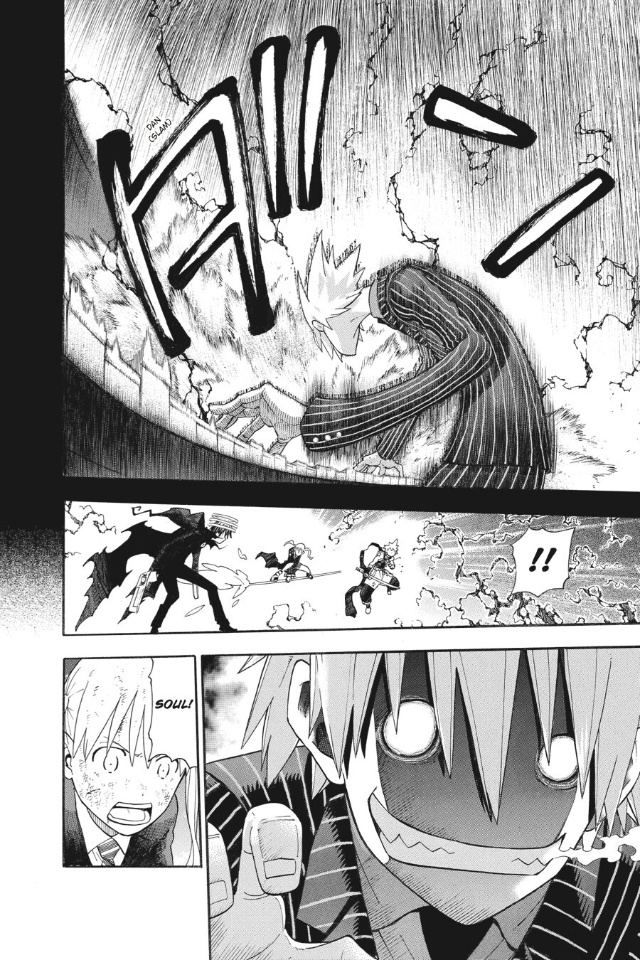 Read SOUL EATER Manga Online