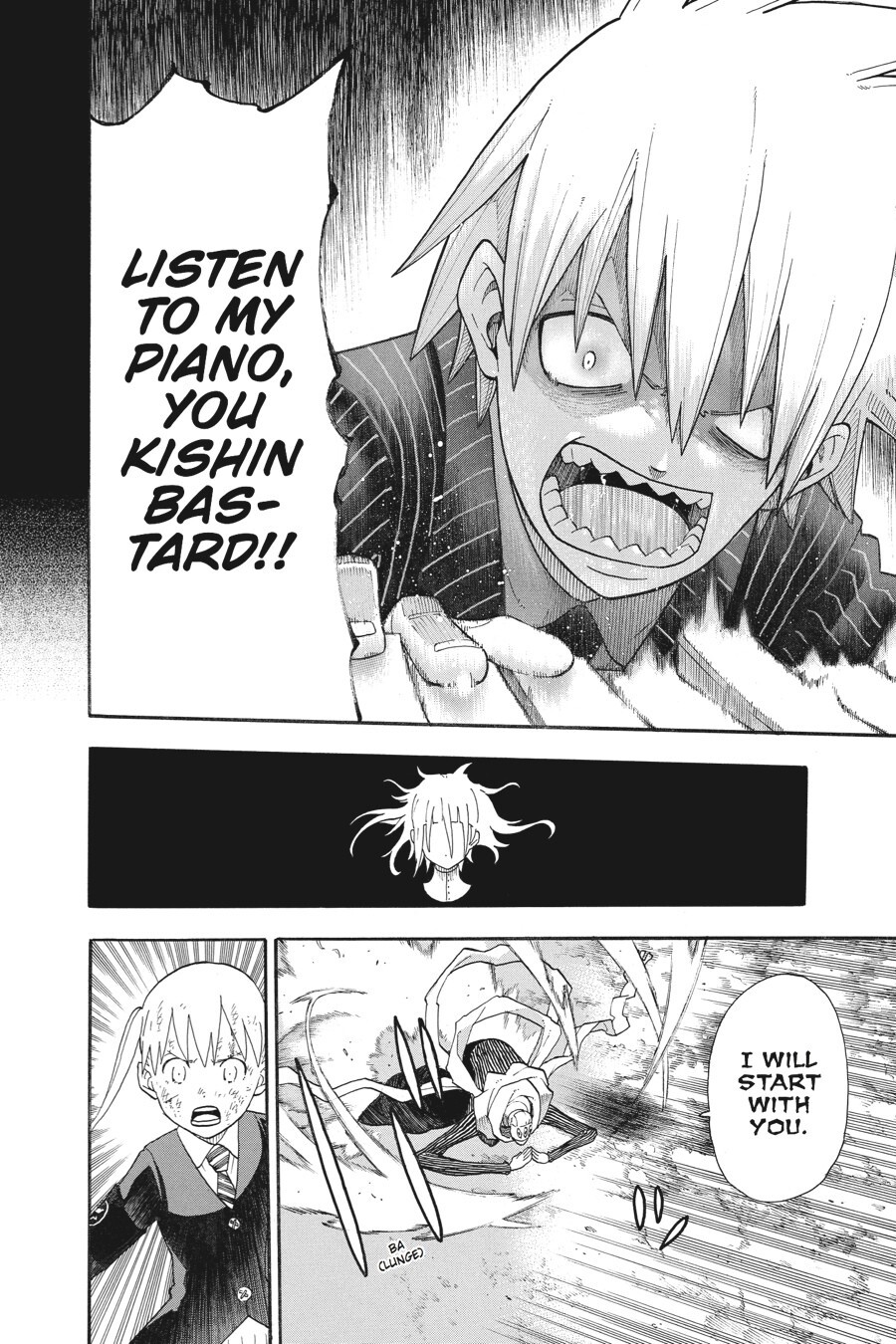 Read SOUL EATER Manga Online