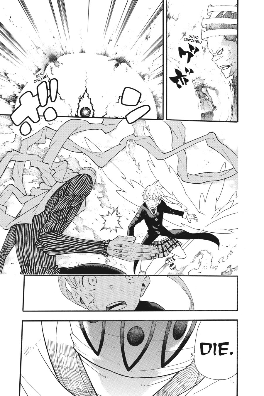 Read SOUL EATER Manga Online