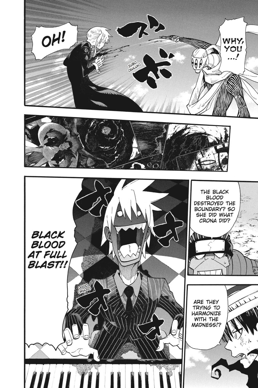 Read SOUL EATER Manga Online