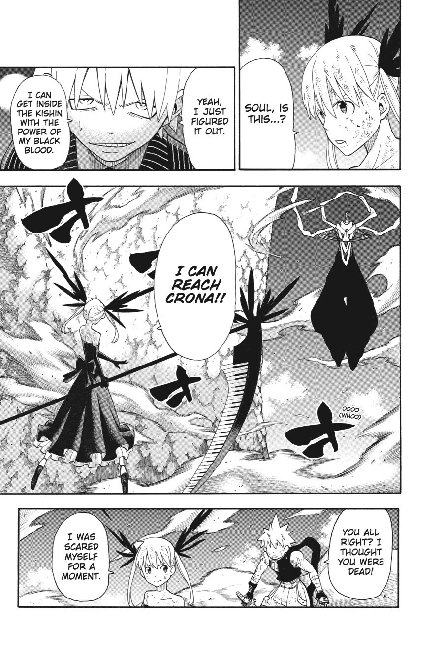 Read SOUL EATER Manga Online