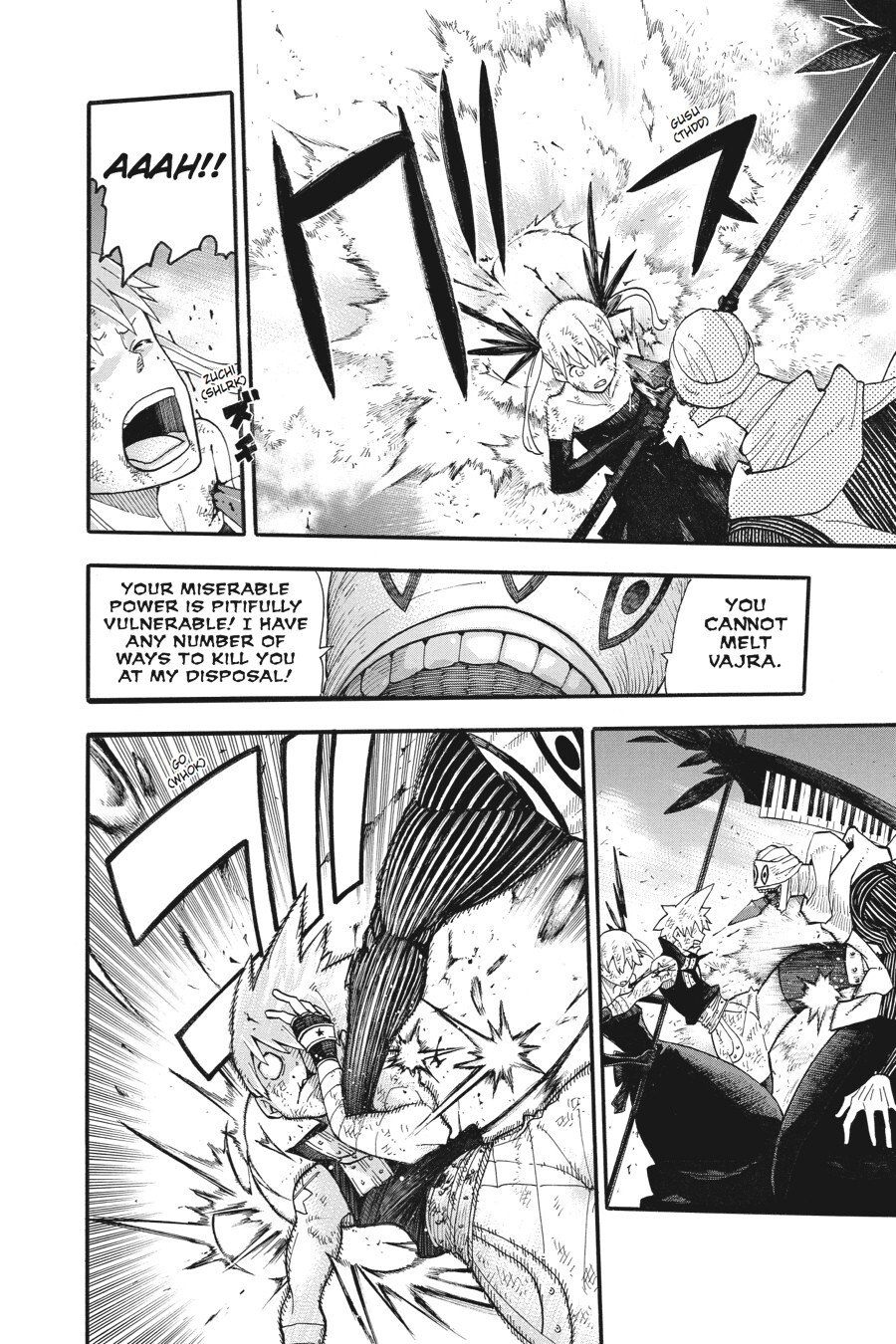 Read SOUL EATER Manga Online