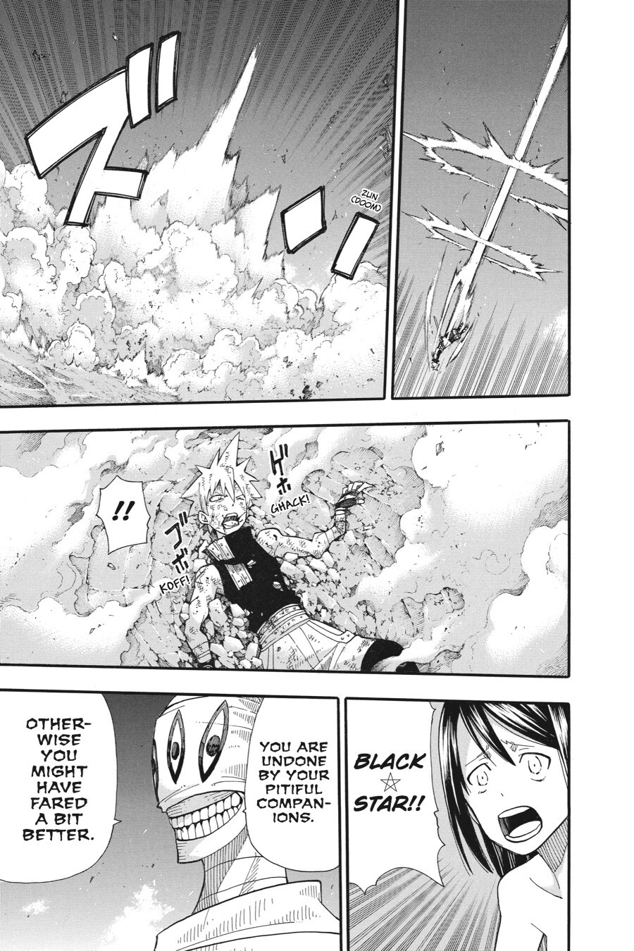 Read SOUL EATER Manga Online