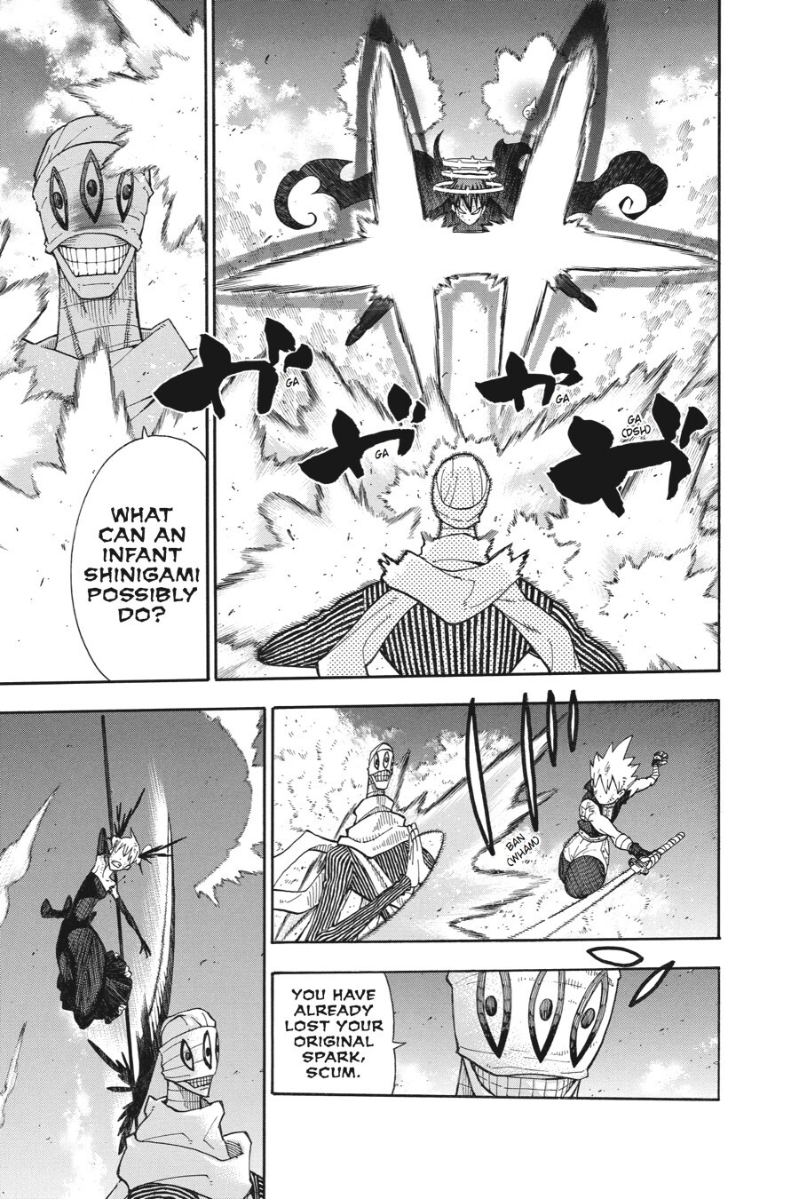 Read SOUL EATER Manga Online