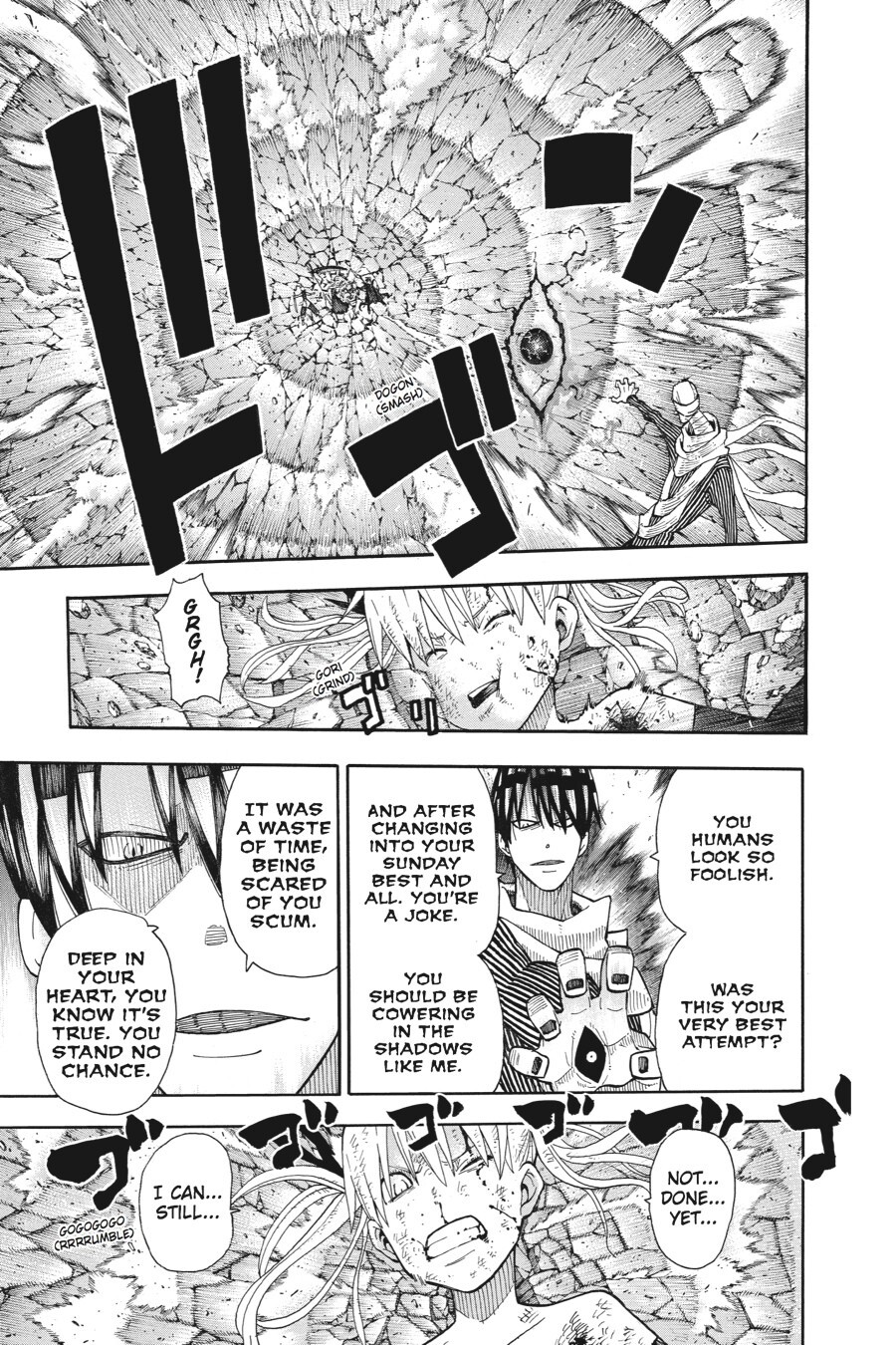 Read SOUL EATER Manga Online