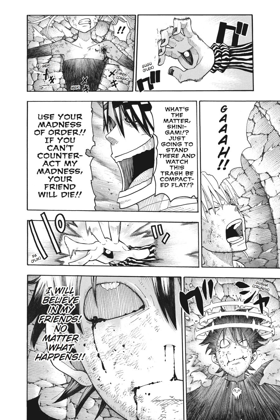 Read SOUL EATER Manga Online
