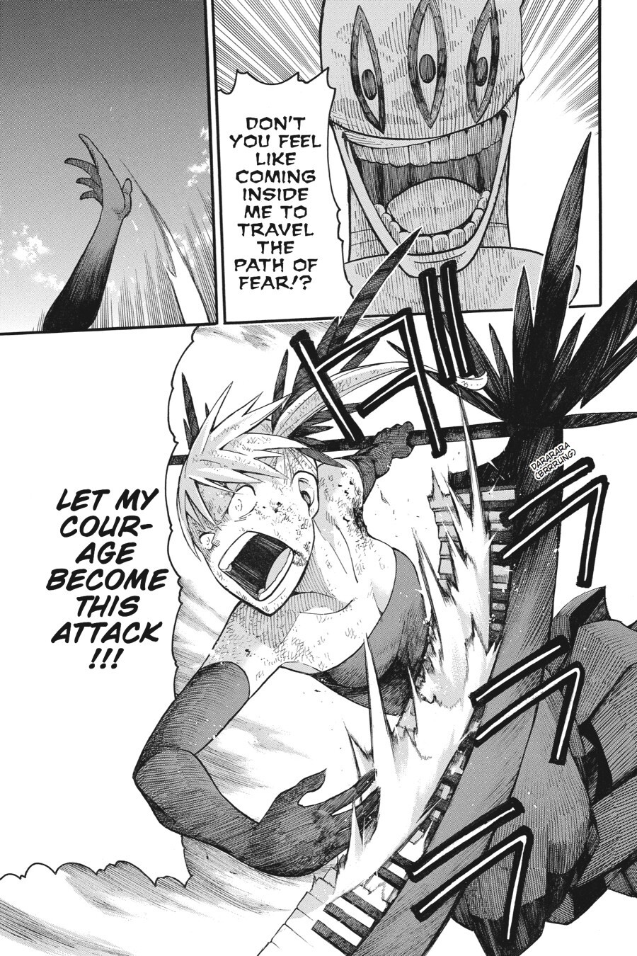 Read SOUL EATER Manga Online