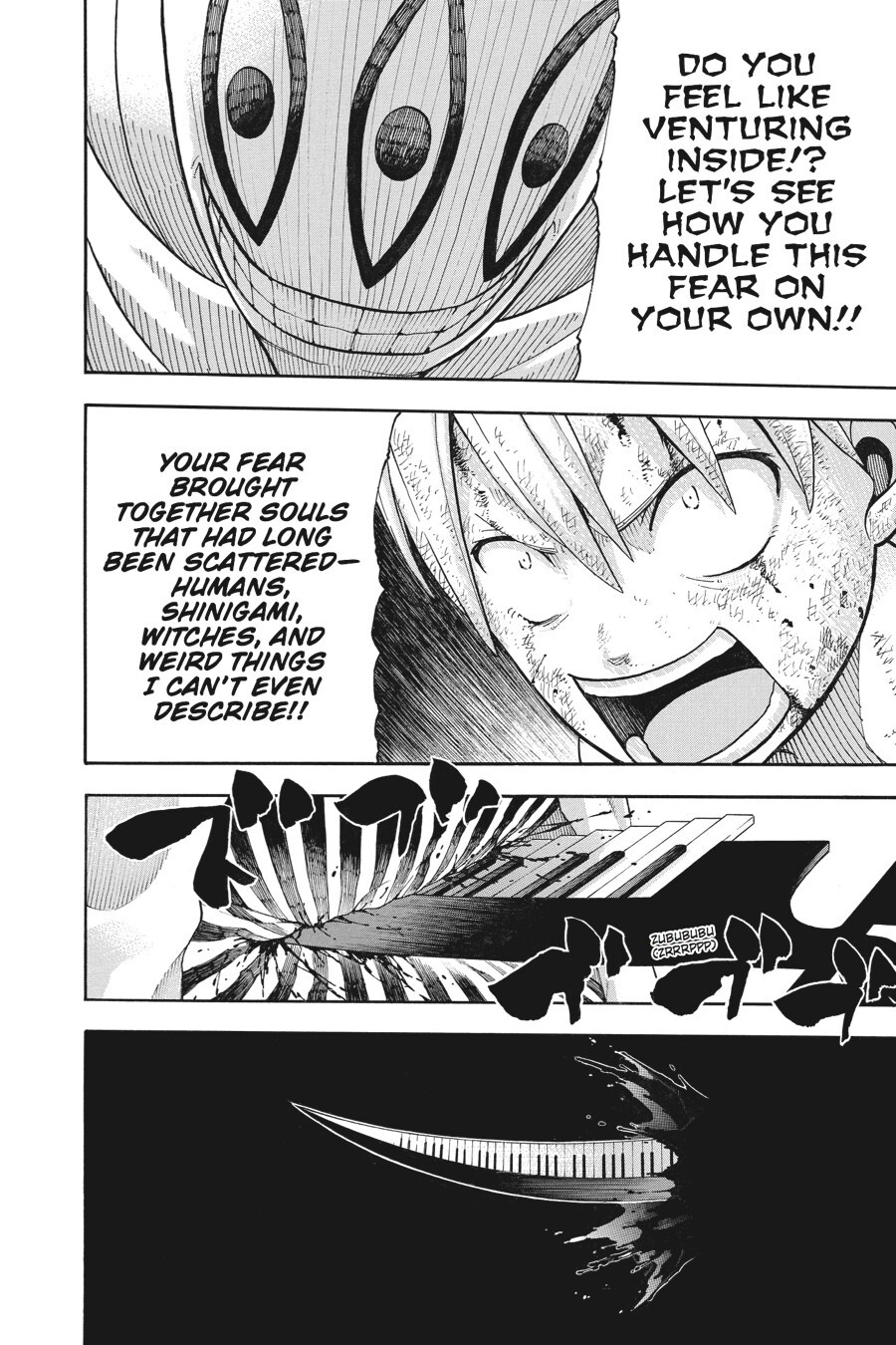 Read SOUL EATER Manga Online