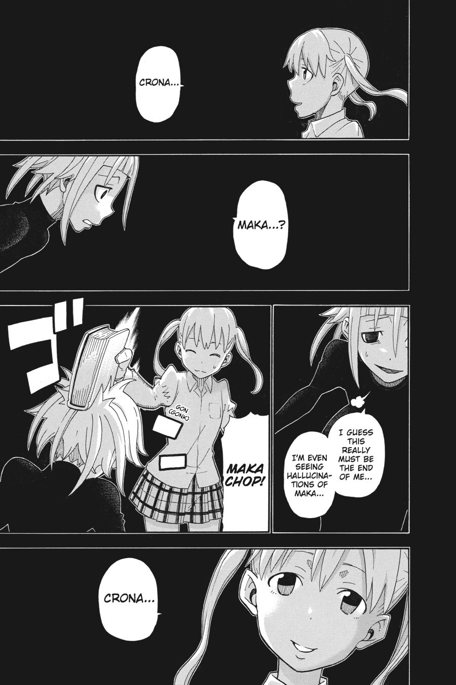 Read SOUL EATER Manga Online