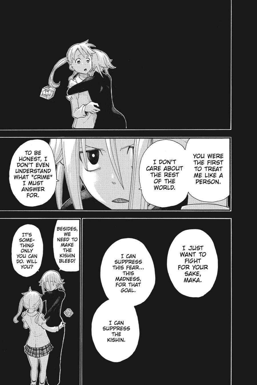 Read SOUL EATER Manga Online