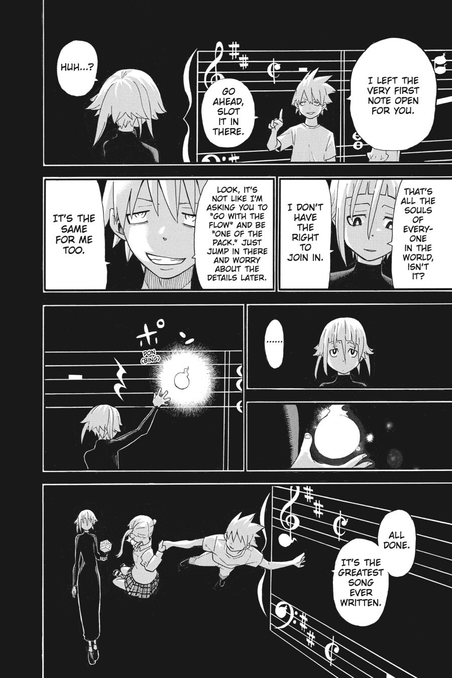 Read SOUL EATER Manga Online