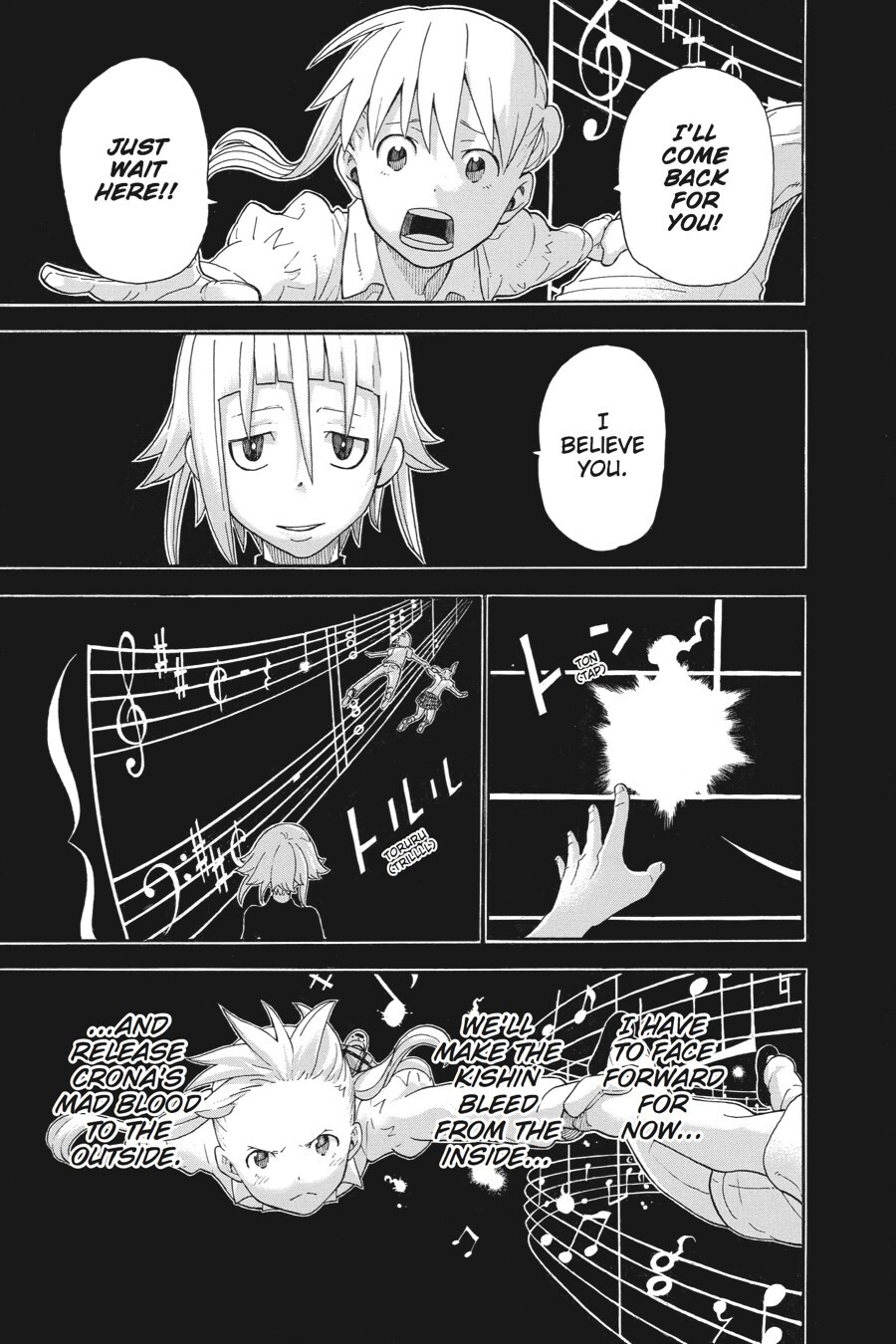 Read SOUL EATER Manga Online