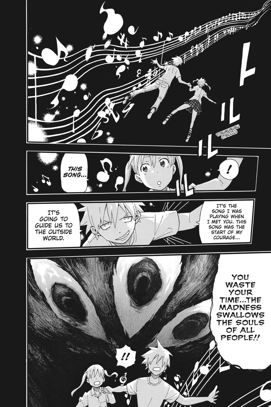 Read SOUL EATER Manga Online
