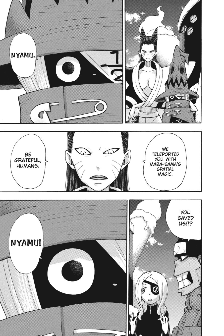 Read SOUL EATER Manga Online